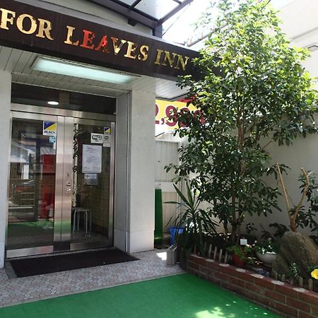 For Leaves Inn Nagai Abeno Екстер'єр фото