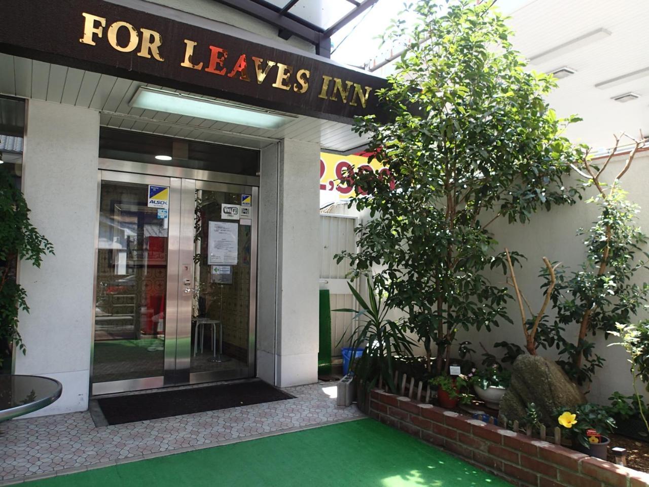 For Leaves Inn Nagai Abeno Екстер'єр фото